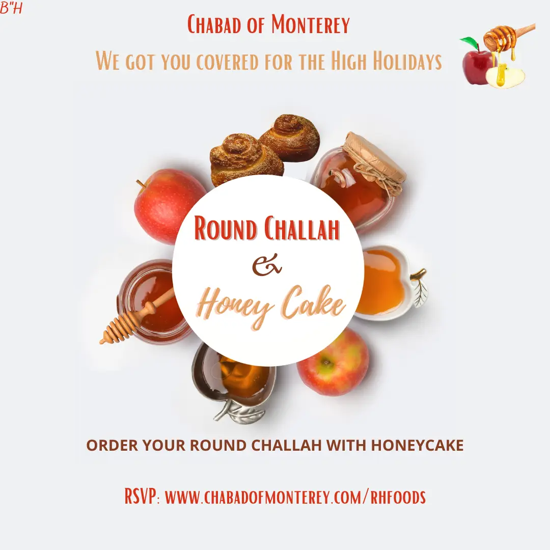 Honeycake with Round Challah * $18.00
