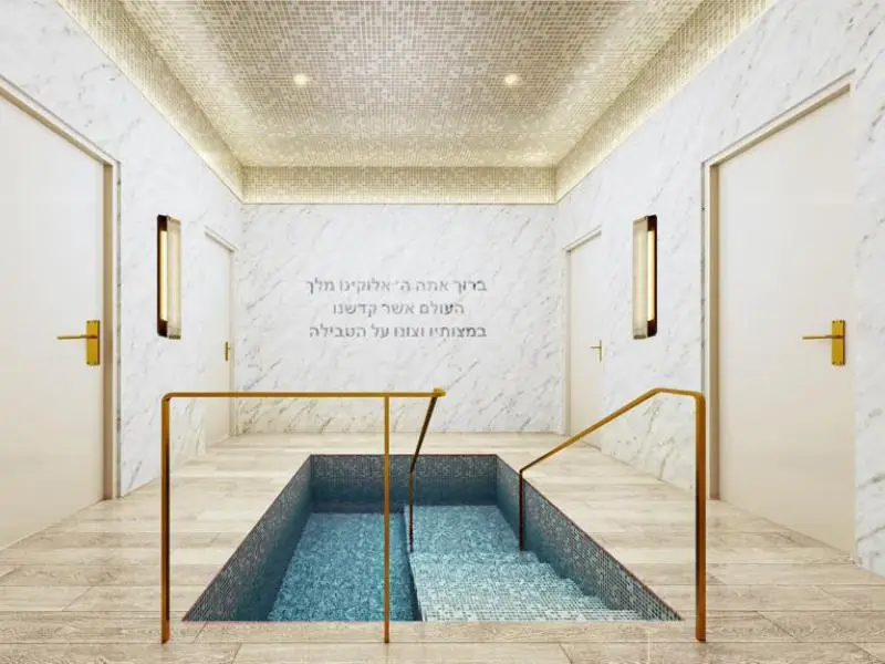 Mikvah Society of San Jose