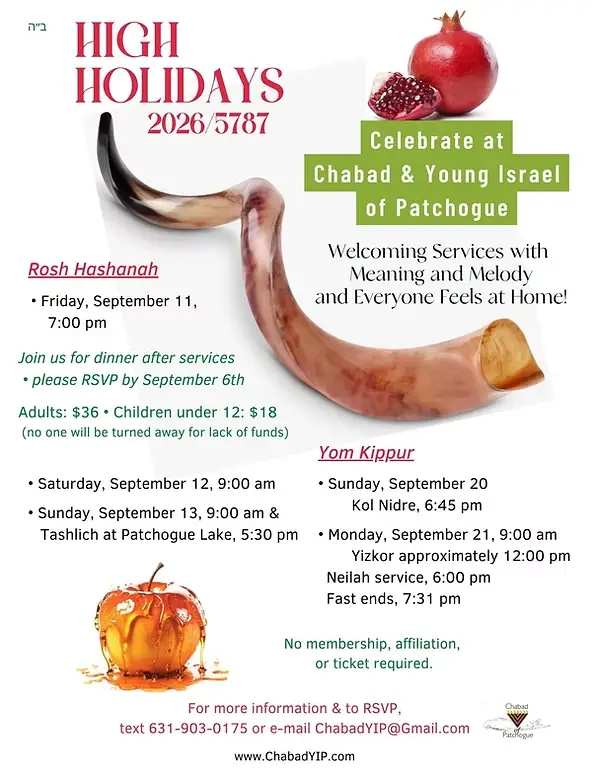 Please RSVP for our Rosh Hashanah dinner by September 6th