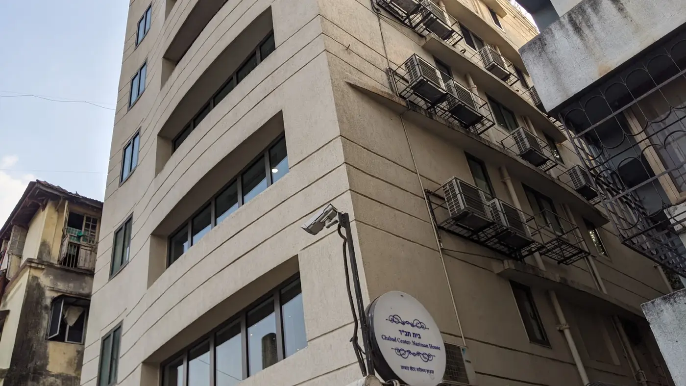 WELCOME TO MUMBAI ברוכים הבאים למומבאי