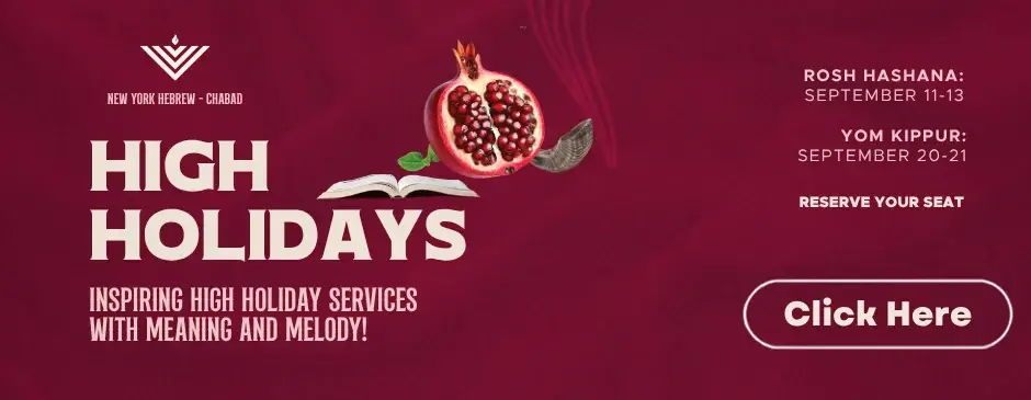 nyhebrewschool.org