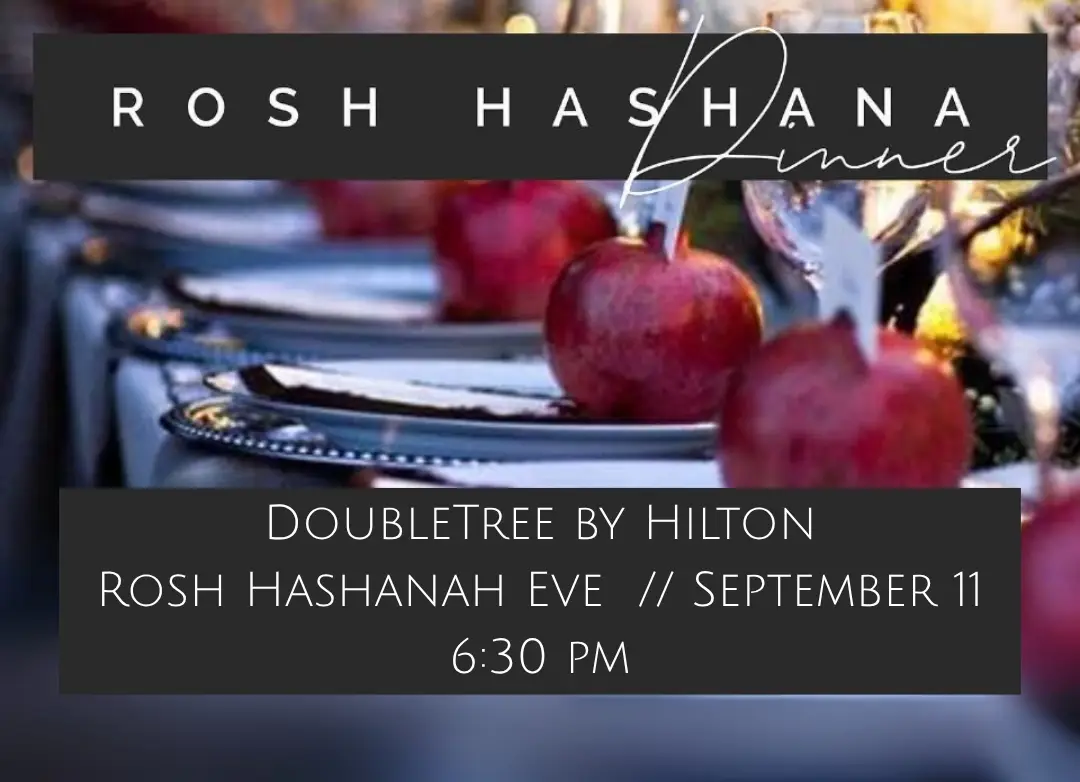 Rosh Hashana Dinner