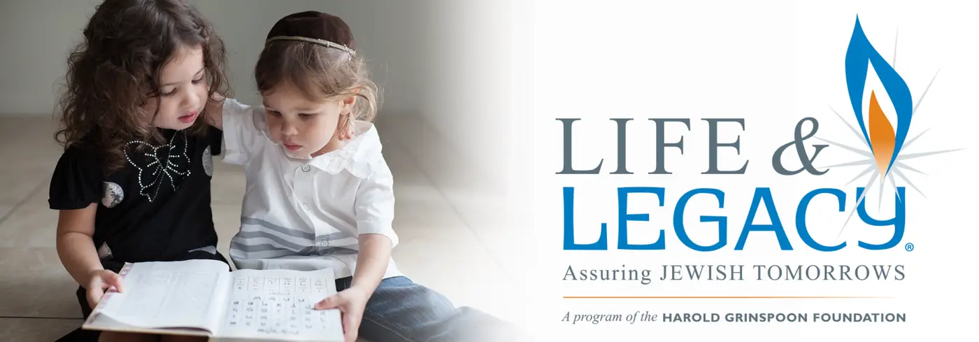 The Future of the Jewish Community is in Your Hands