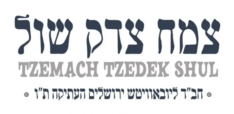 באילו עוד אמצעים אפשר לתרום לנו?