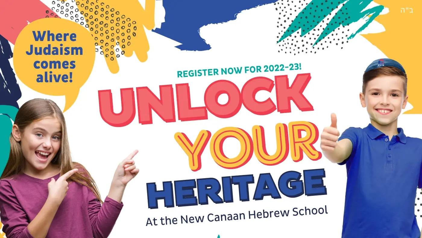 High Holidays 5787 Join us for Rosh Hashanah & Yom Kippur.