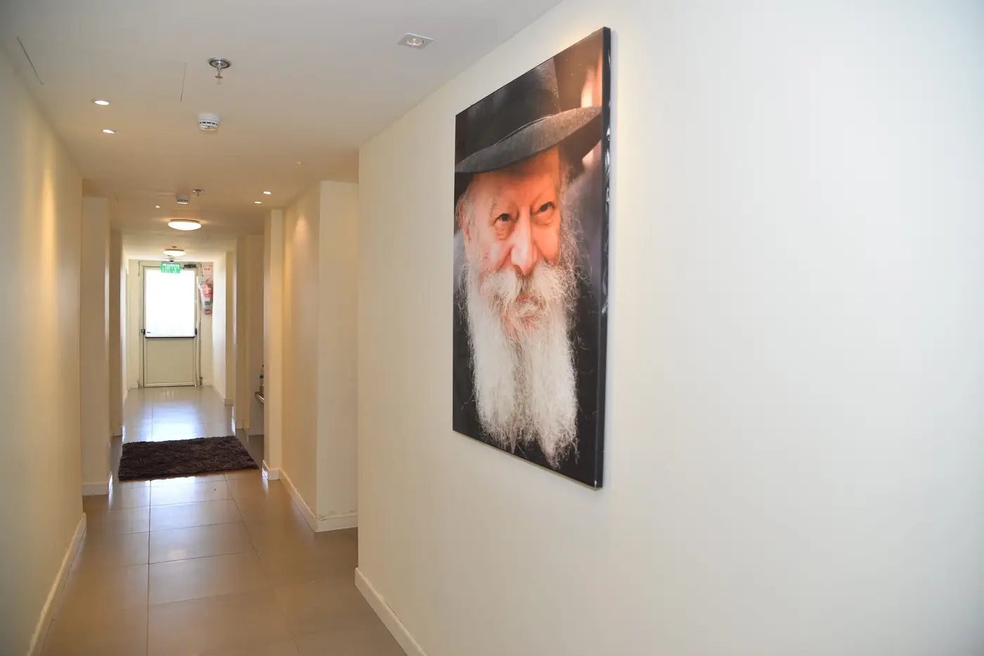 הצוות
