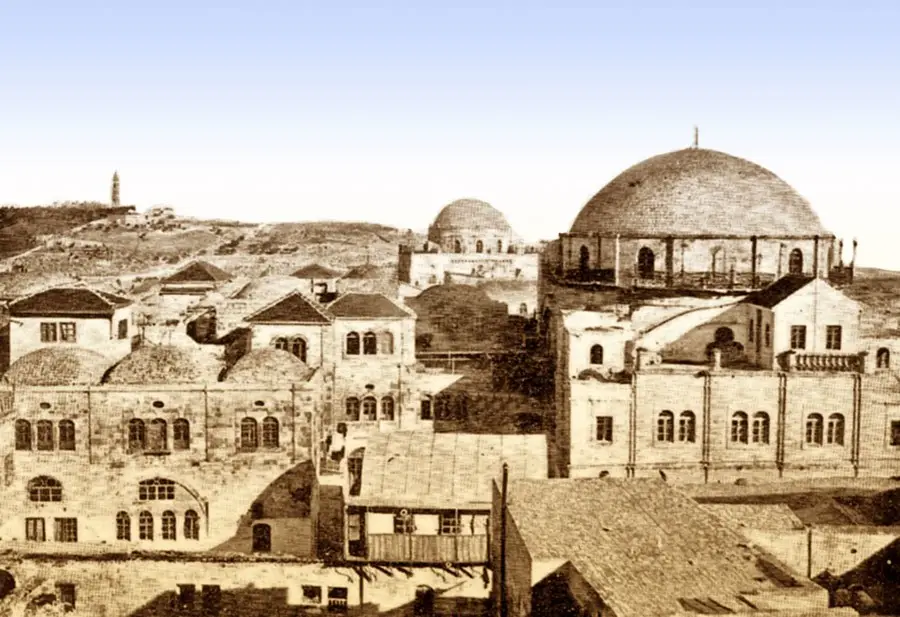 חב"ד ליובאוויטש ירושלים