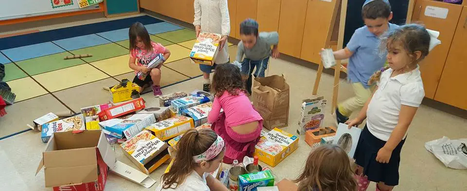 Jewish Preschool of the Arts