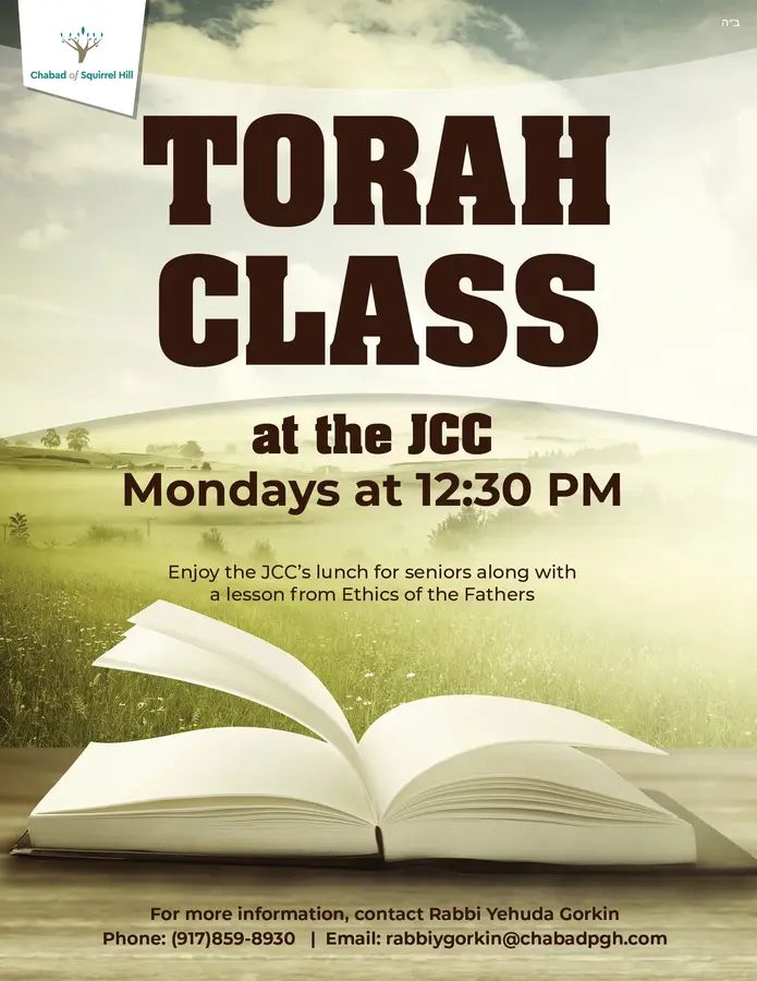 Torah Class