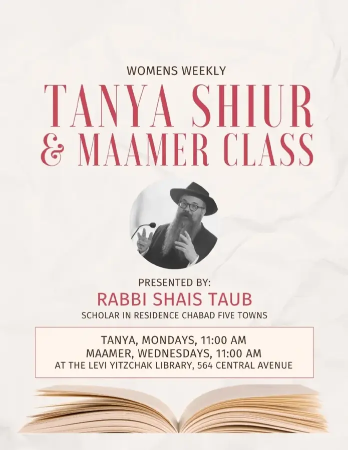 Rabbi Taub