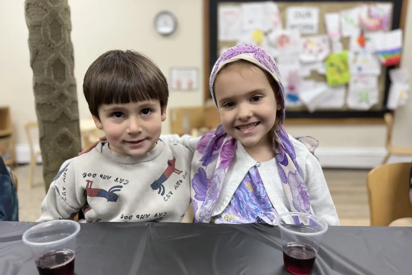 Gan Chamesh Preschool
