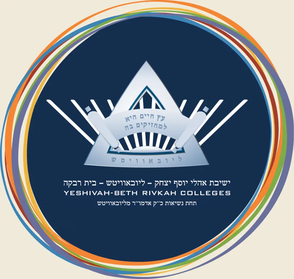 Yeshivah - Beth Rivkah Colleges