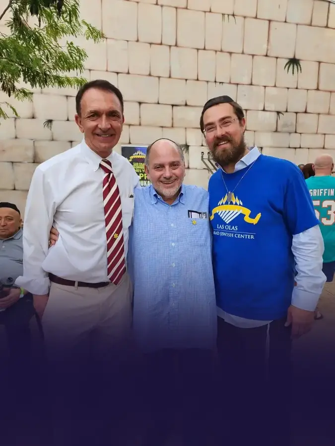Las Olas Chabad Photos