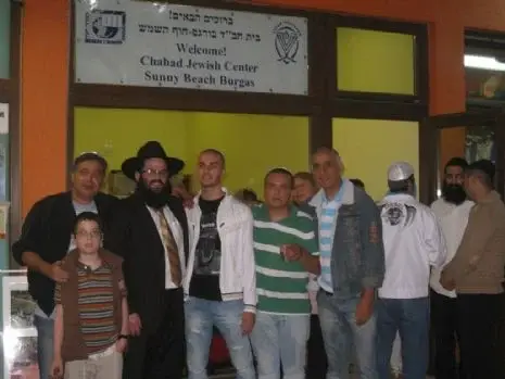 בית חב"ד בורגס-חוף השמש Chabad of Sunny Beach Burgas