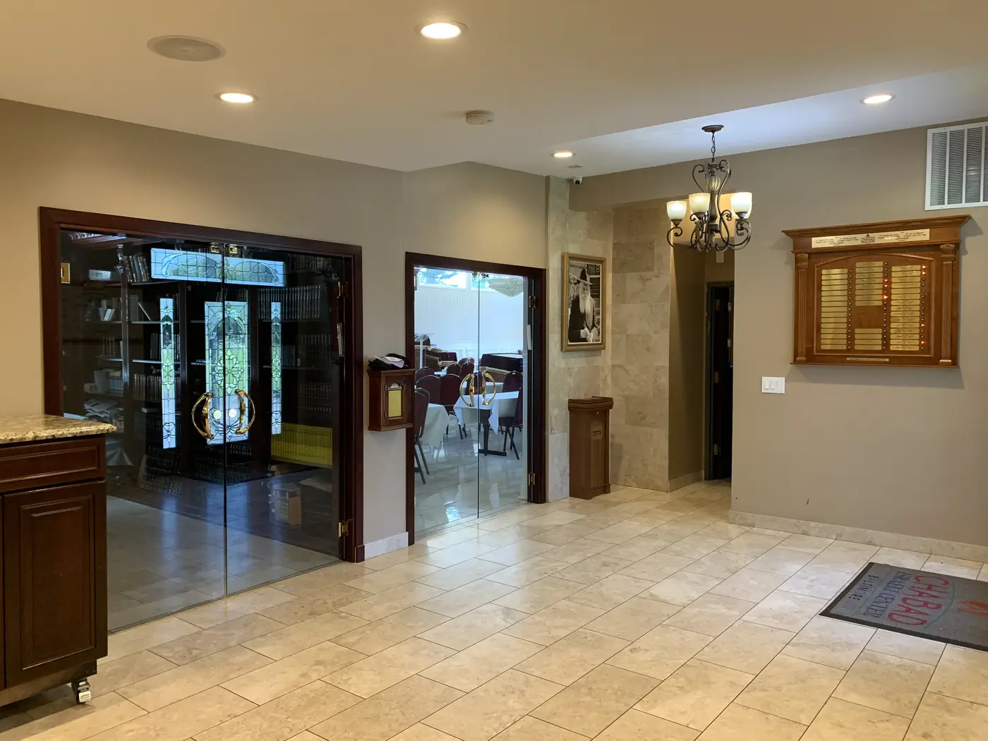 Chabad Israeli Center of Baltimore