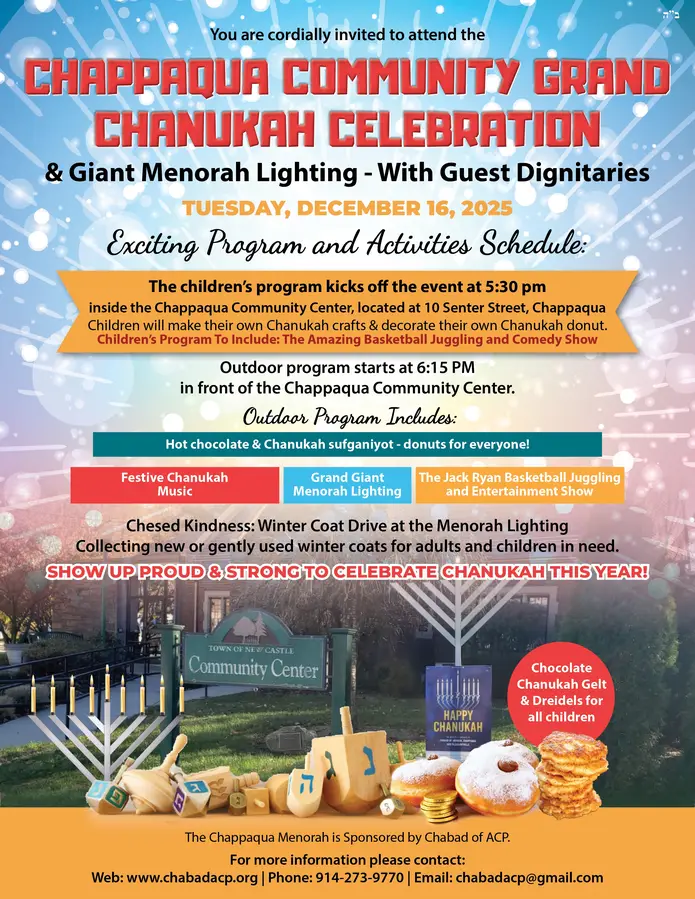 and Giant Menorah Lighting