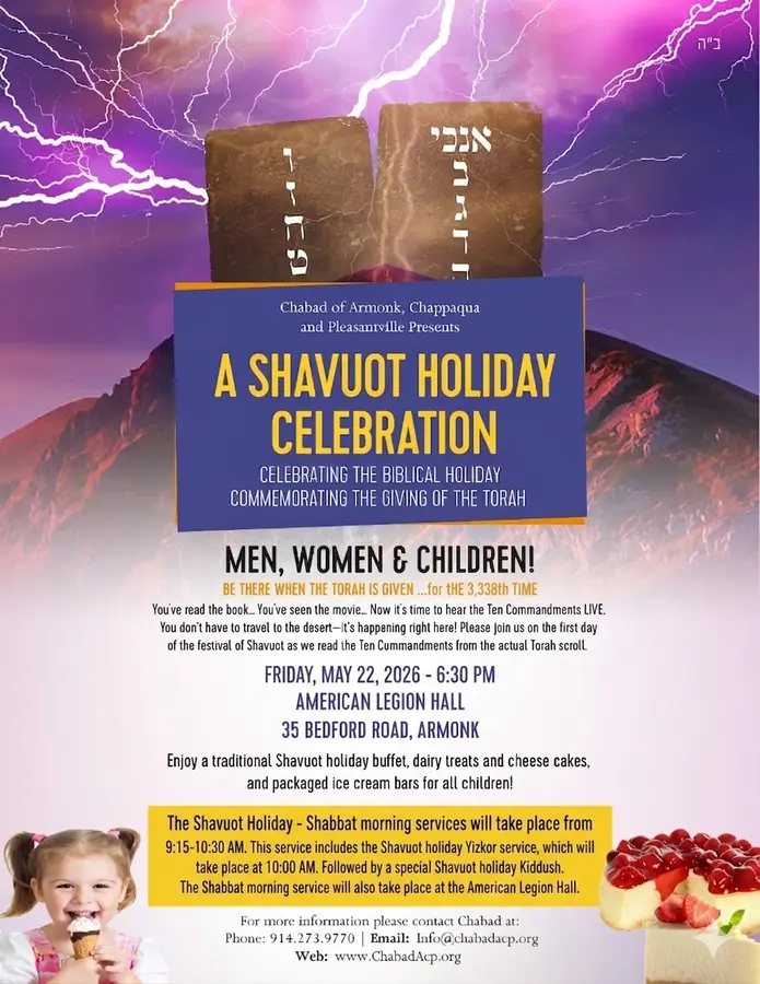 Shavuot