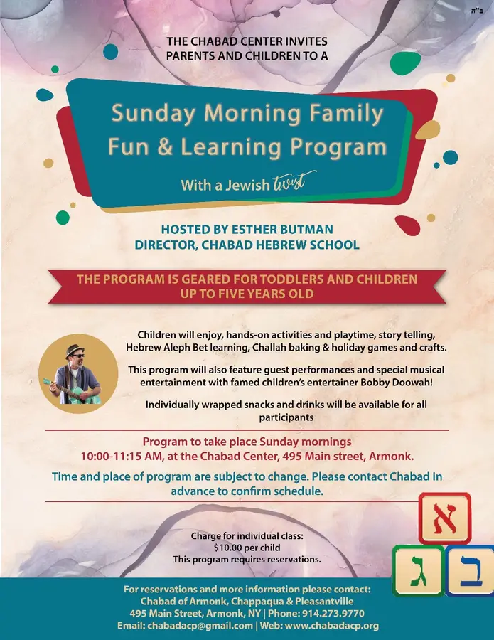 Please contact Chabad for more information and to register for the Sunday morning Program