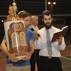 ל"ג בעומר יום כיפור הקפות שניות