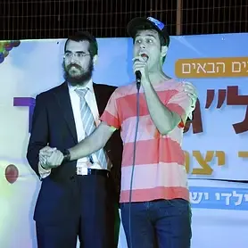 ל"ג בעומר יום כיפור הקפות שניות