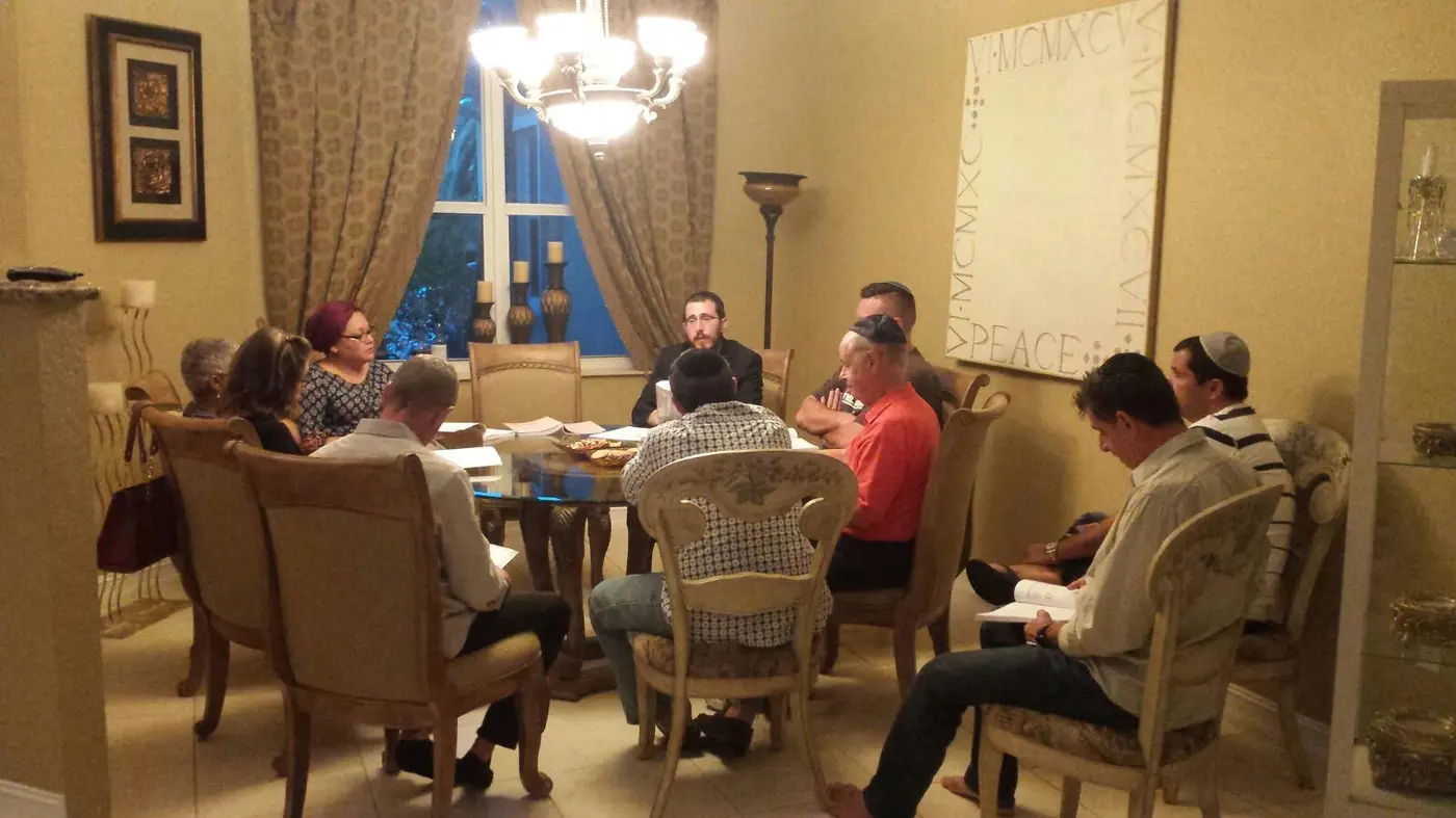 Wednesday Night Torah & Kabbalah Class at 7:30 - 8:30 pm