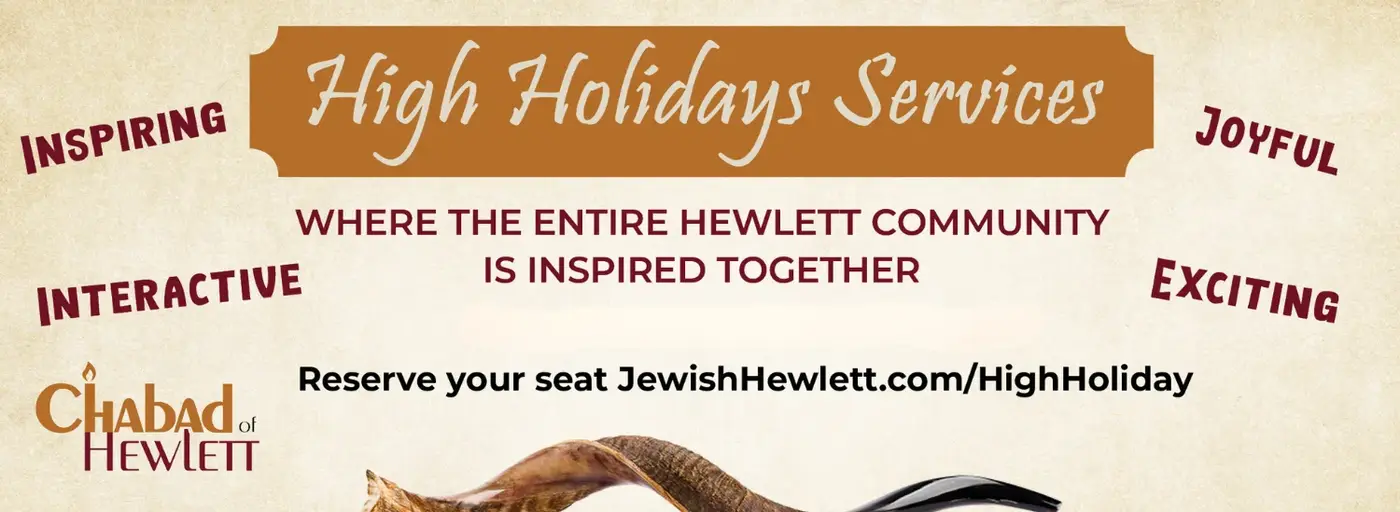 JewishHewlett.com