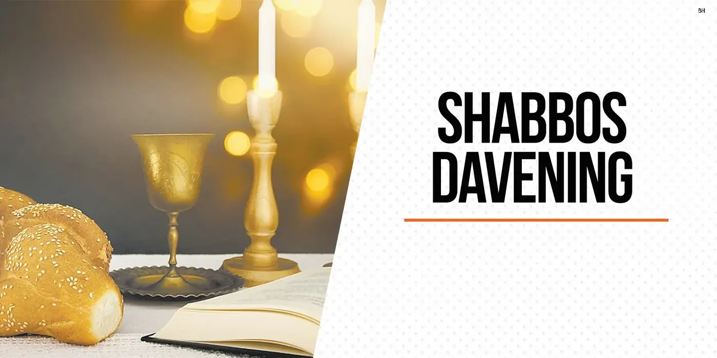 Shabbos Davening @ The Shul