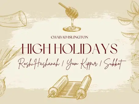 Full 2026 High Holiday events in Islington