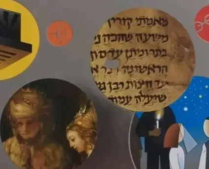 Basics of Judaism