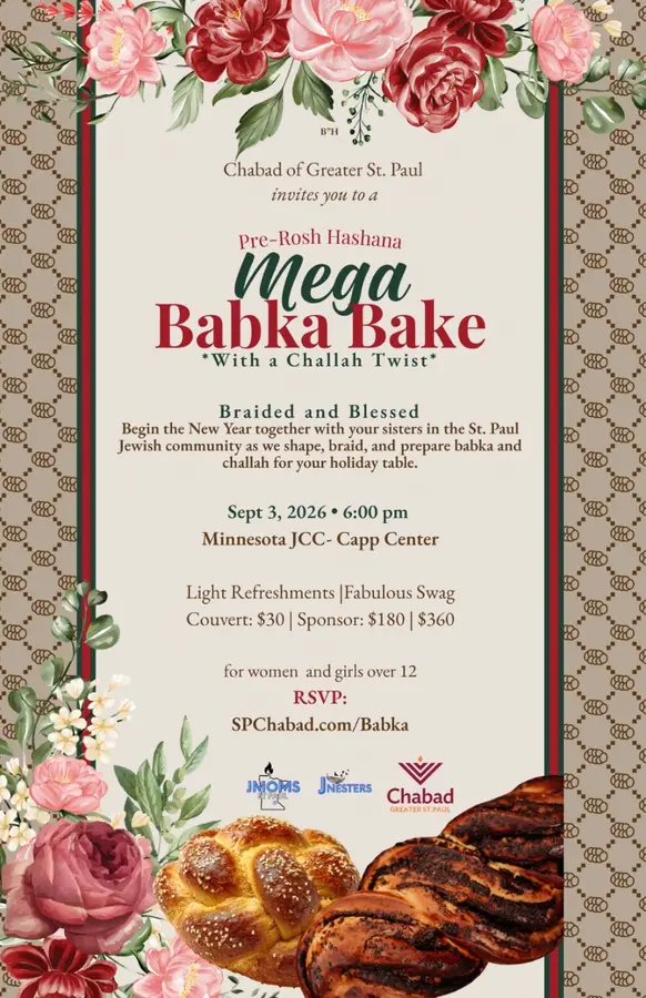 RSVP