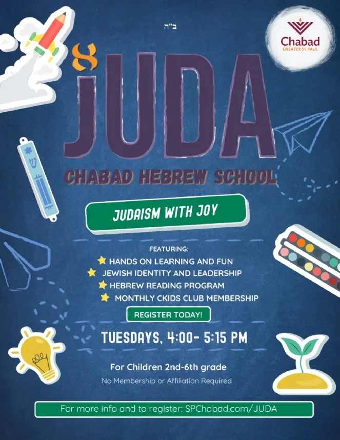 Educate Your Child... Educate a Generation Register Now