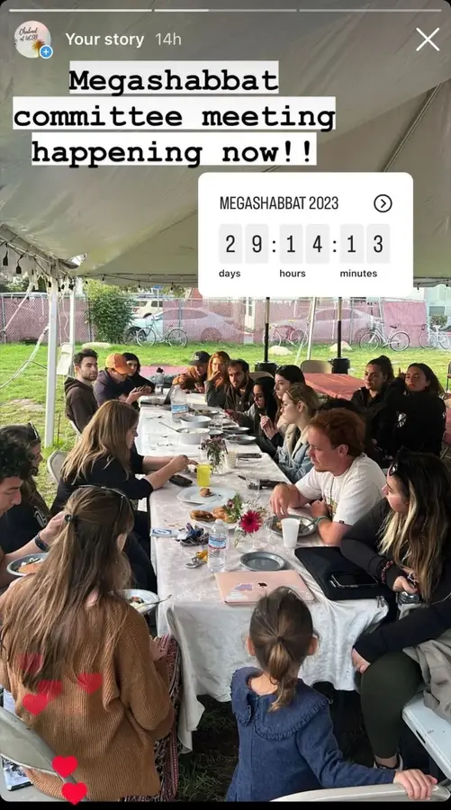 Mega Shabbat Planning Committee
