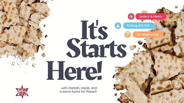 Passover Campaign 2026