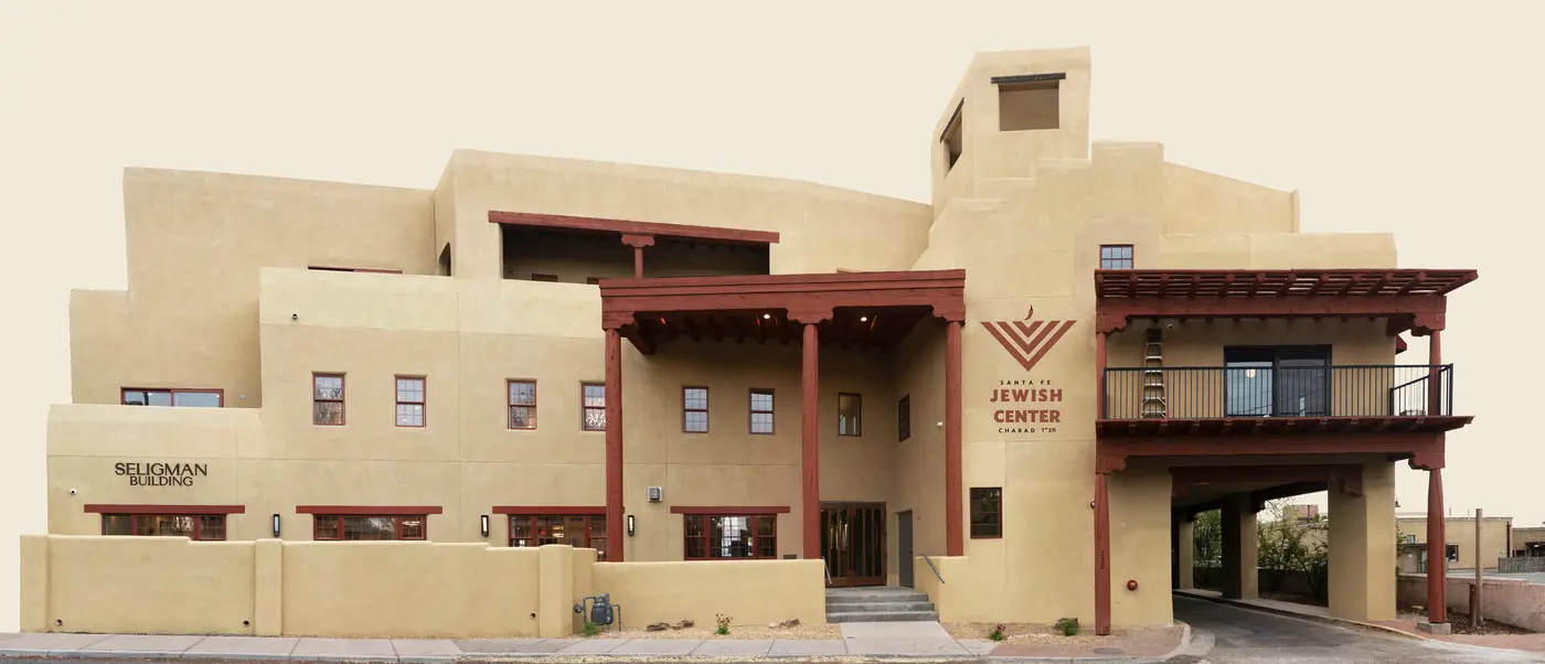 Santa Fe Jewish Center