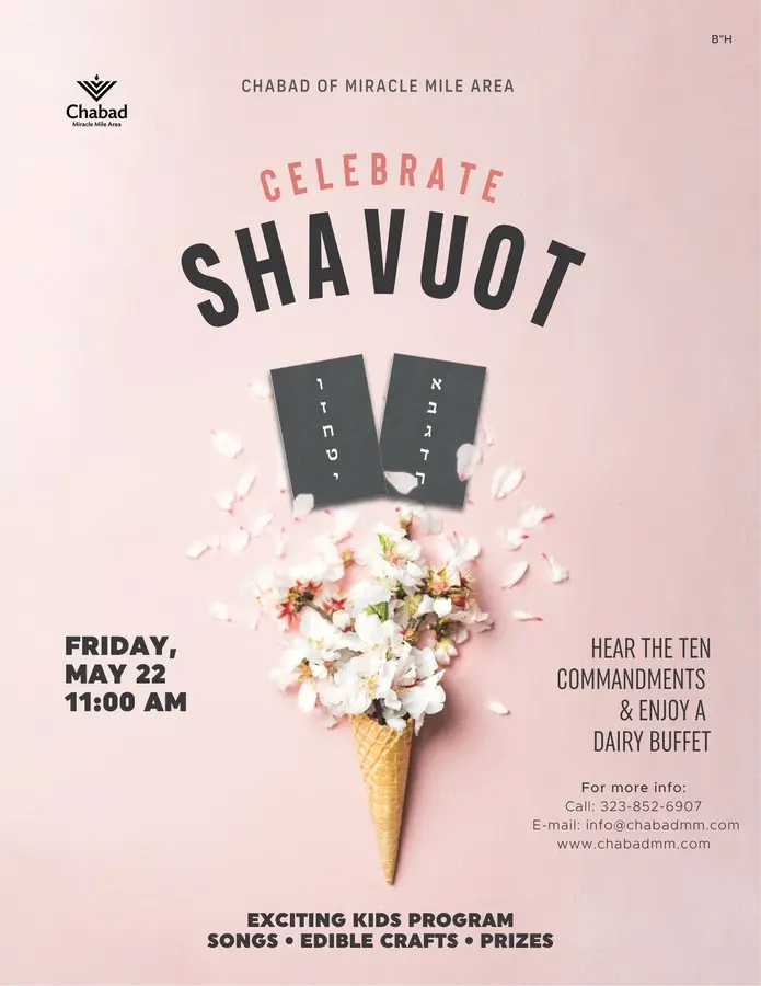 Celebrate Shavuot