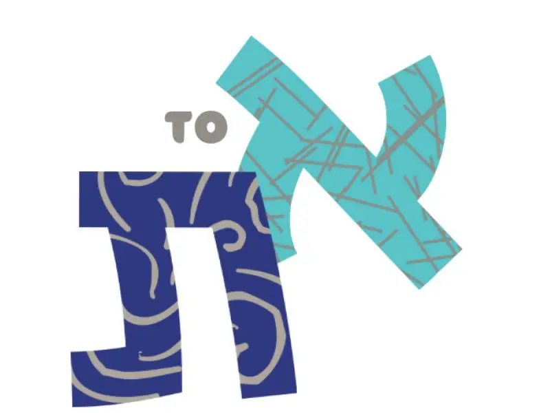 Hebrew Language and literacy