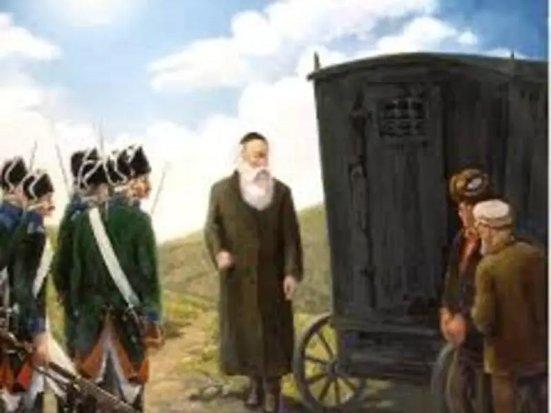 19th Kislev