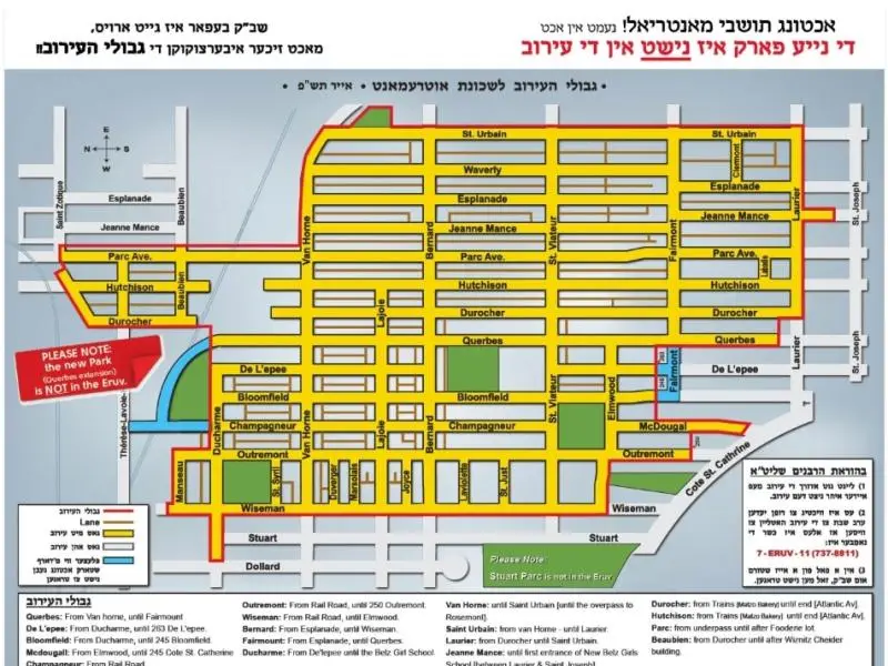Eruv