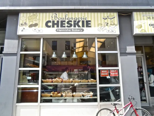 CHESKIES 359, rue Bernard Ouest, Montreal, QC H2V 1T6 (514) 271-2253