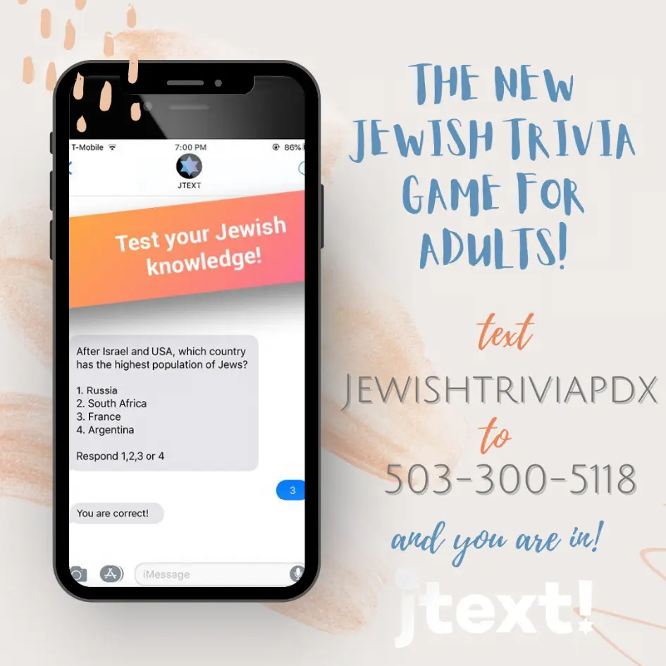 JTEXT!