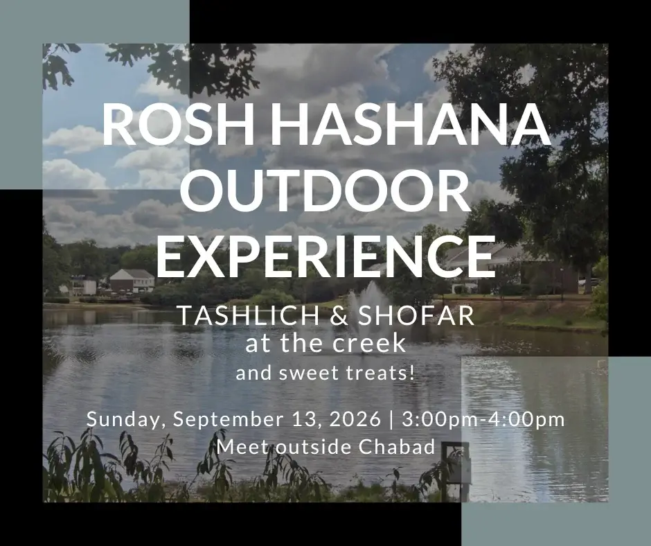 Come hear the SHOFAR and have a sweet treat for a Sweet New Year!