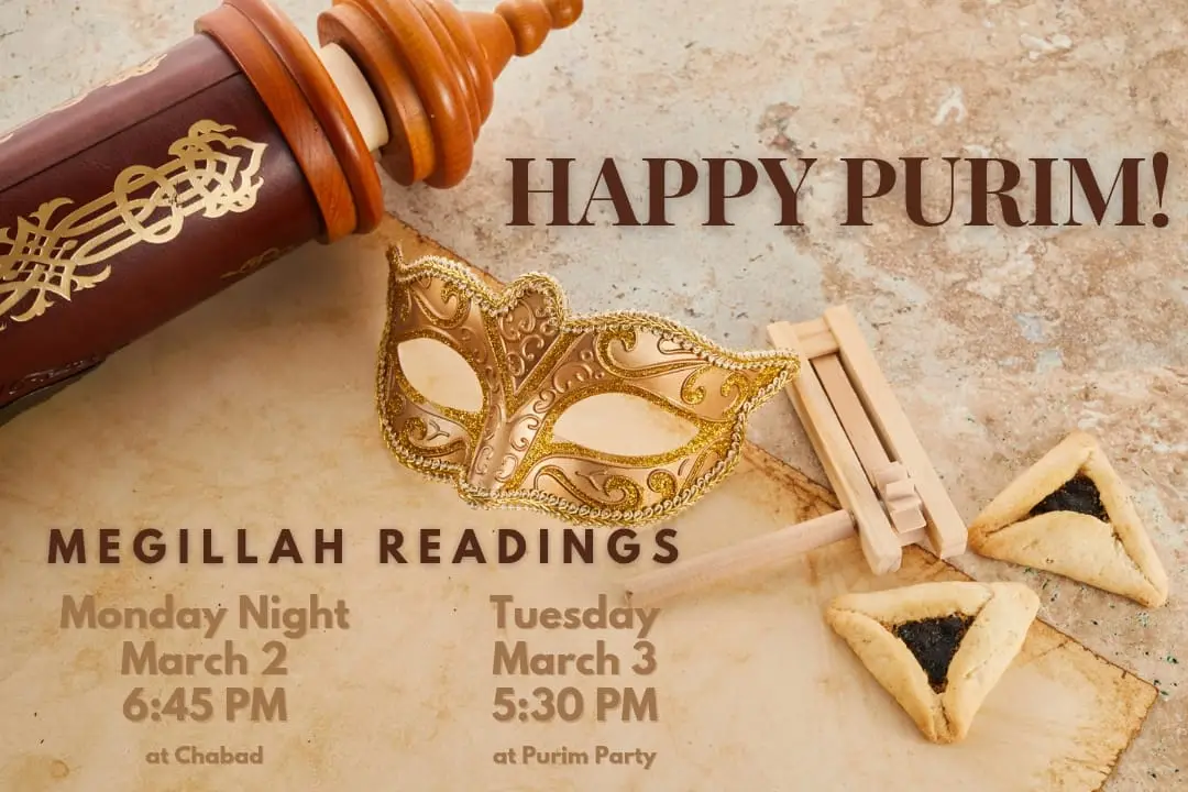 Megillah Readings
