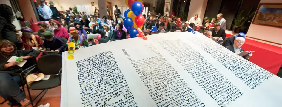 Purim Gift Project