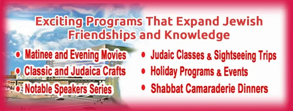 About Us Contact Information Donate To MMC Sample Teaser Donate To Yad Zlata Become a partner in our vital work