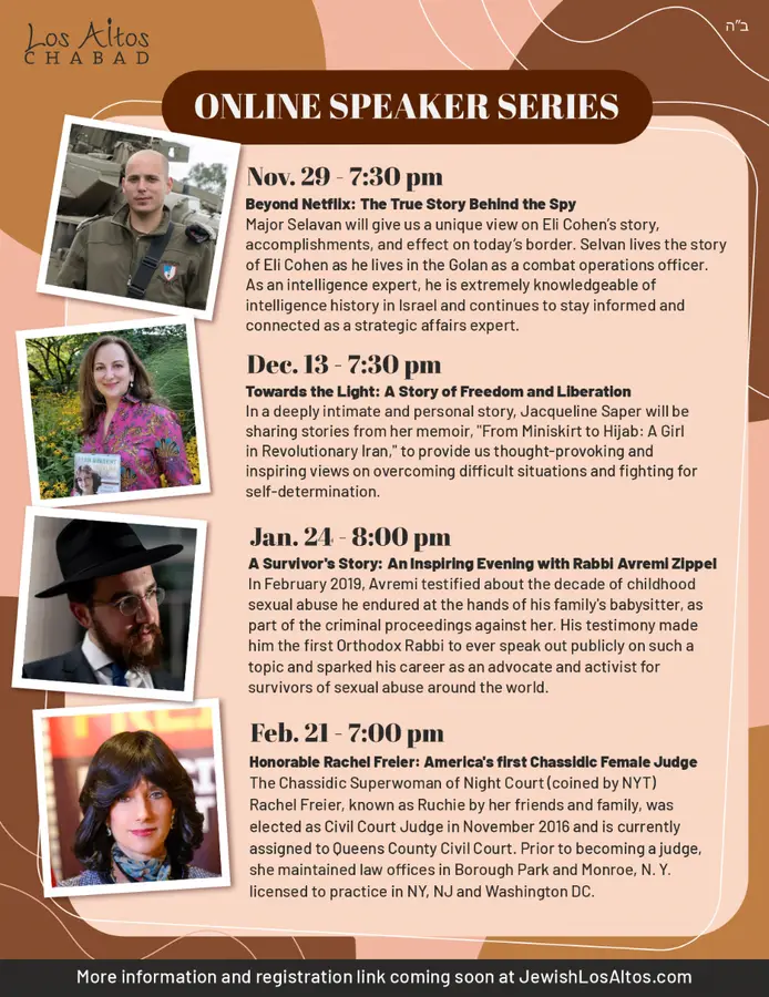 Speaker Series