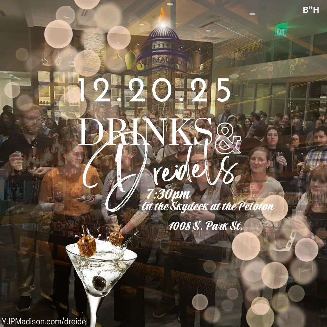 YJP Drinks &amp; Dreidels