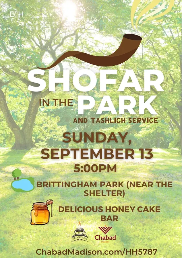 Shofar In The Park