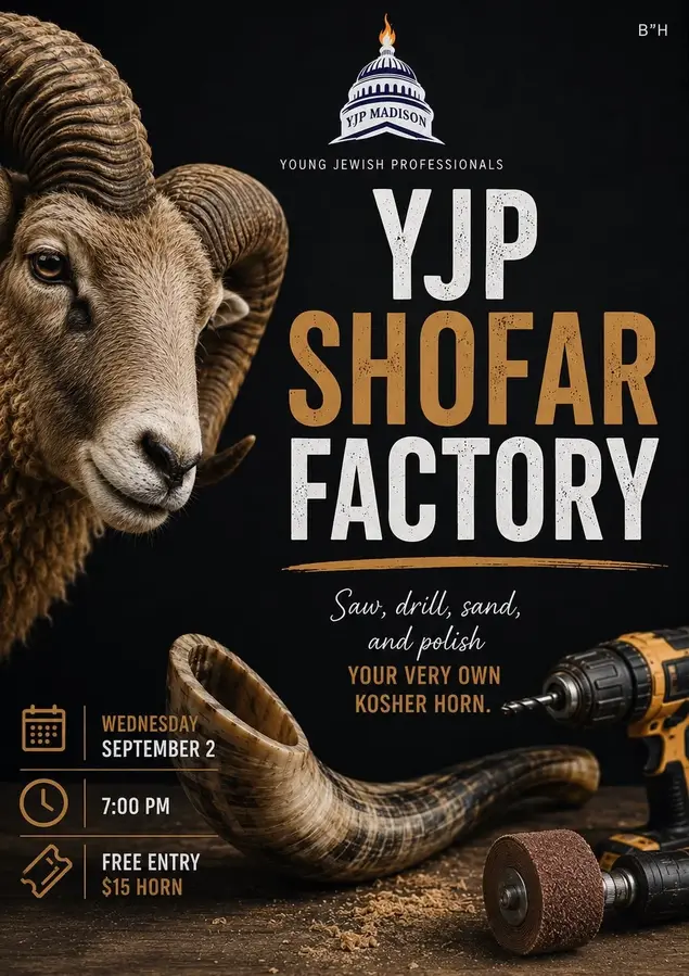 Shofar Factory