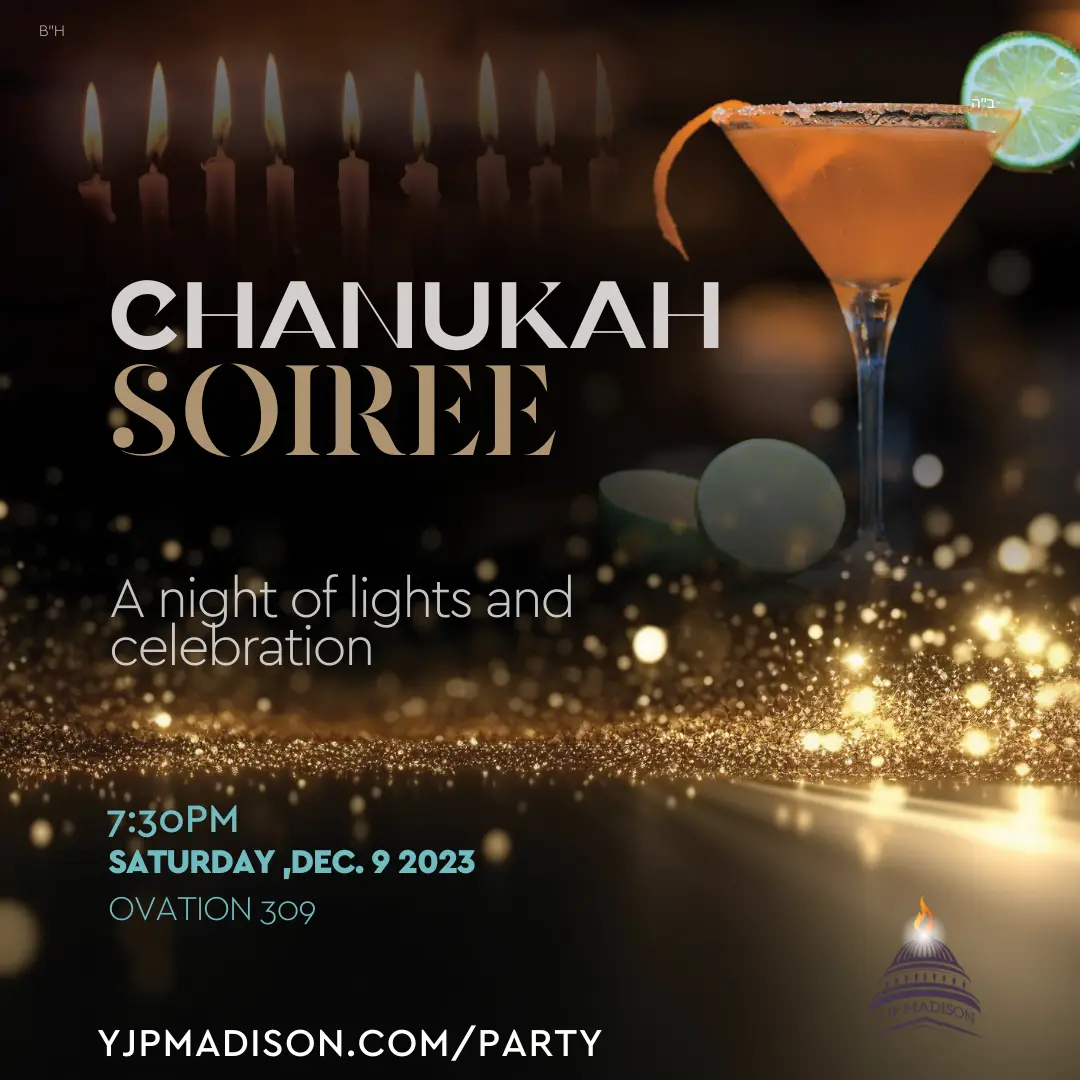 YJP Chanukah Soiree