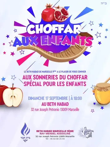 Les nouvelles du Beth 'Habad